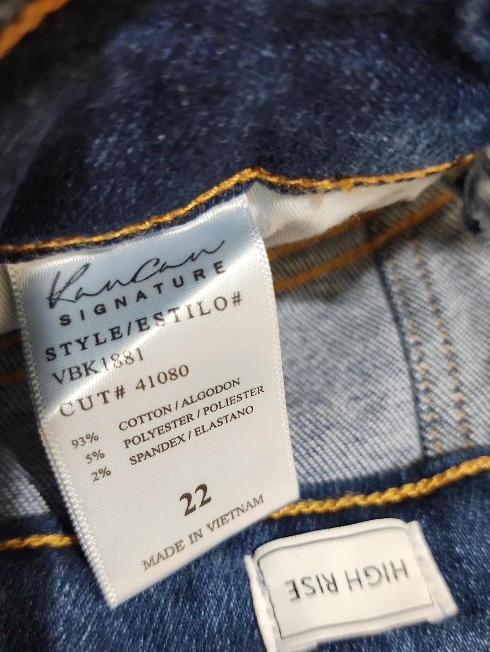 Kancan Women's Light Blue Denim Shorts 22 nwt number 2082